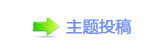 香⽮豎�浑_噙퍾鱧_噙낋啟﹖䝲❙桑